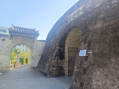 -石炮台公园