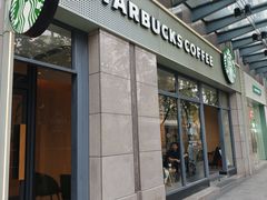 -星巴克(广州恒宝广场店)