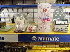 -Animate(工人体育场东路店)