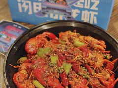 -盒马鲜生(皇庭广场店)