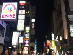 -宗右卫门町