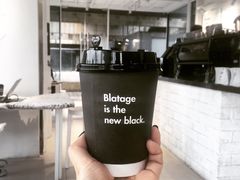 -BLATAGE COFFEE