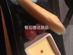 -山葵家·创意料理(宁波来福士店)