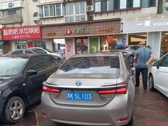 -津乐园(芥园道店)