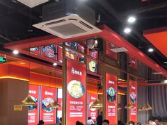 大堂-蜀香三绝·牛蛙·烤鱼·天府炒鸡(安丘泰华店)