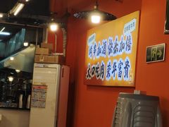 -老何太太鹤岗小串·团建聚餐(龙华店)