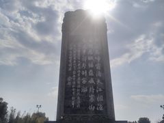 -寒山寺