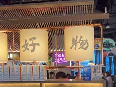 -茄子恰恰·新云南小炒(坪山益田店)