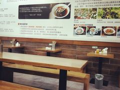 -草本汤(茶亭店)