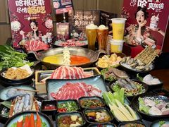 -湊湊火锅·茶憩(合生汇购物中心店)