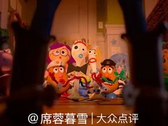 -英皇电影城(英皇集团中心IMAX店)
