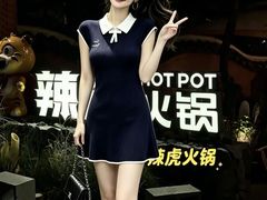 -辣虎·庭院火锅(临平新天地店)
