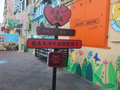 -南楼煎饼(南楼总店)