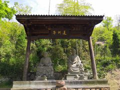 -径山寺