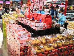 -盒马鲜生(金桥国际广场店)