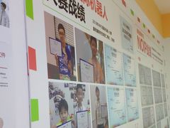 -童程童美少儿编程乐高机器人(浦口校区)