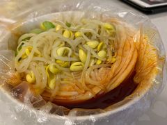 米皮-吕家米皮