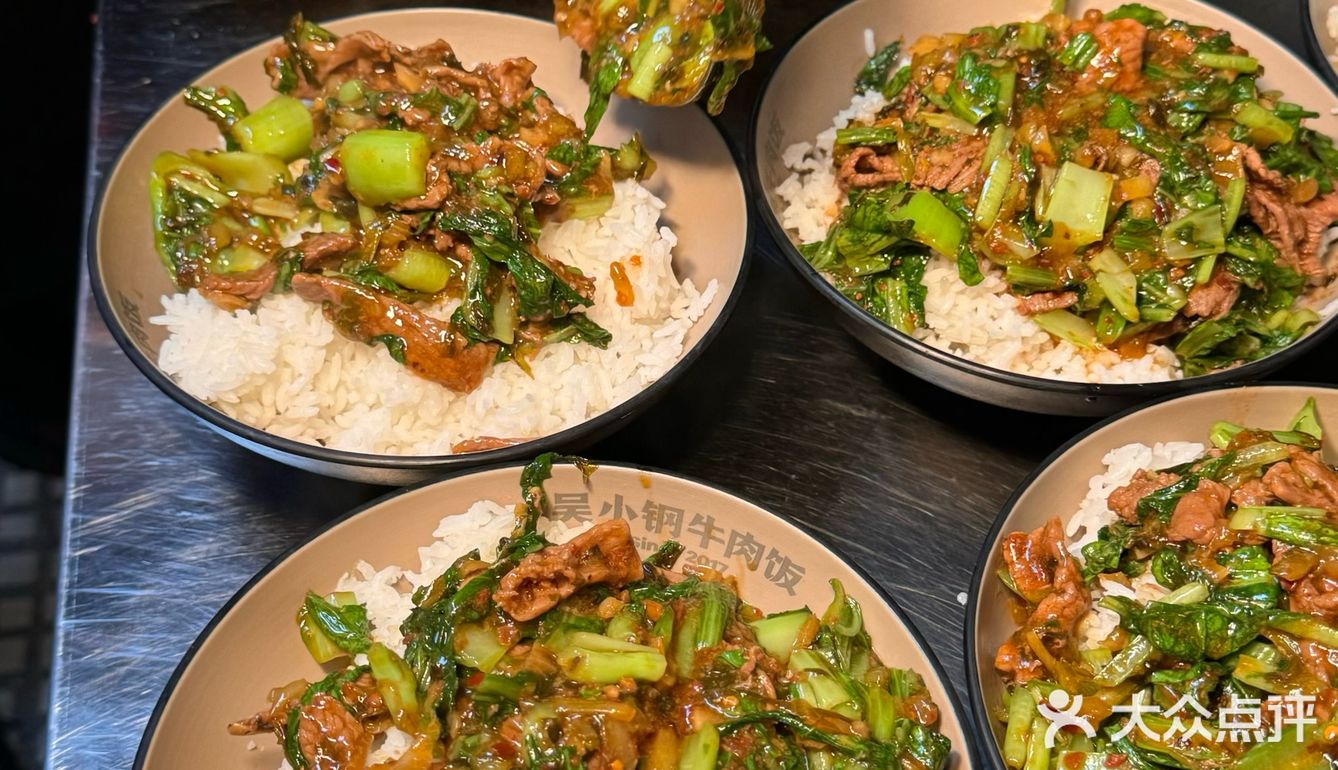 成都穷鬼干饭小食堂！！已经三刷了！！！