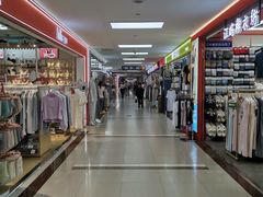 -百荣世贸商城