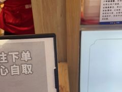 -喜家德虾仁水饺(南山书城店)