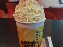 -茶话弄(中贸广场店)