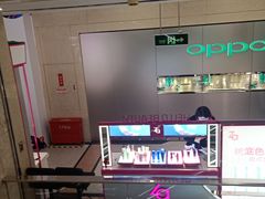 -上海置地广场(南京东路店)