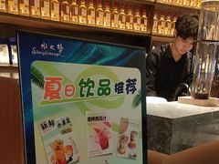 -水之梦(黄浦店)