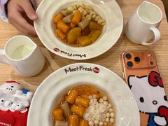 -鲜芋仙(苏州干将店)