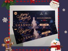 -望江宾馆-普吉岛餐厅