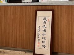 -1/4 ONE QUARTER COFFEE LAB(朝阳大悦城店)