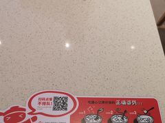 -膳心记-明火四宝煲仔饭(燕南店)