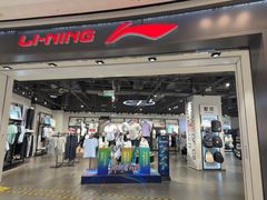 -万达广场(巴南店)