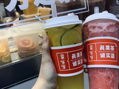-果呀呀(国金街店)