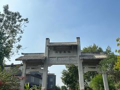 -扬美古镇景区