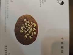 -喜茶(广州保利中环店)