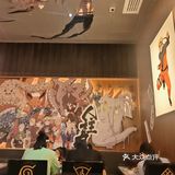 火影忍者一乐拉面
