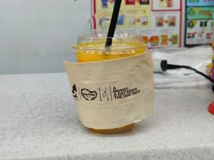 -Mango Tango
