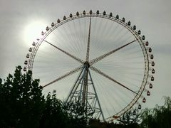 -石家庄市动物园