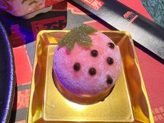 -牛New寿喜烧(中山公园龙之梦店)