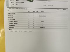 -北京观赏动物医院·24小时大型综合·猫专科·异宠专科