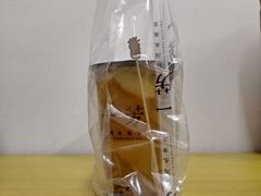 -一芳陈家台湾水果茶(荔枝沟店)