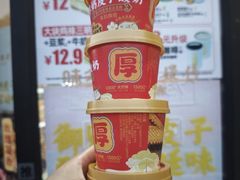 -味多美蛋糕(东直门店)