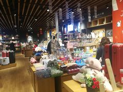 -九木杂物社(江宁金鹰店)