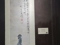 -八大山人梅湖景区