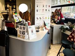 -卖呆儿咖啡(望京店)