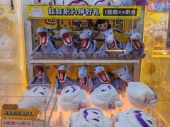 -风云再起游乐汇(北京西单西西友谊店)
