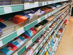 -婕妮璐超市 Jenny Lou’s Shop(三里屯店)