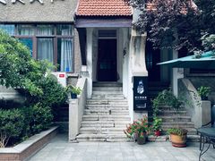 -成记海鲜粥(意大利风情街店)