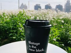 -BLATAGE COFFEE
