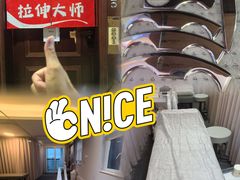 -MASTER FIT 拉伸大师·筋膜刀·西式按摩(上梅林卓悦汇店)